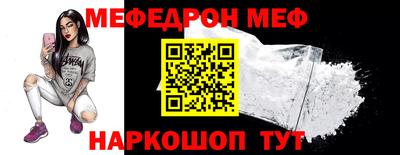 героин Новодвинск