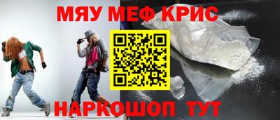героин Новодвинск