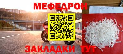 марихуана Новокубанск