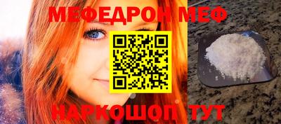 героин Новодвинск