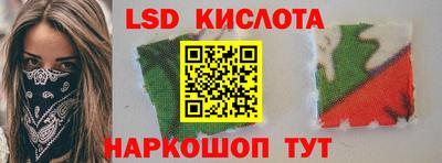 героин Новодвинск