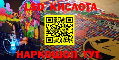 героин Новодвинск