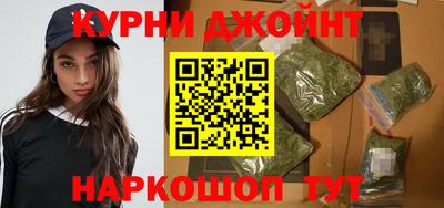 героин Новодвинск