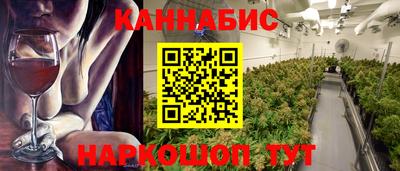 героин Новодвинск
