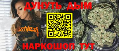 героин Новодвинск