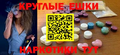 героин Новодвинск