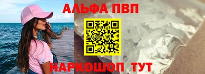 героин Новодвинск