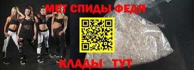 марихуана Новокубанск