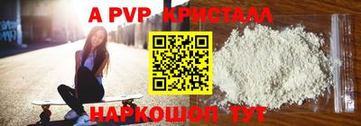марихуана Новозыбков