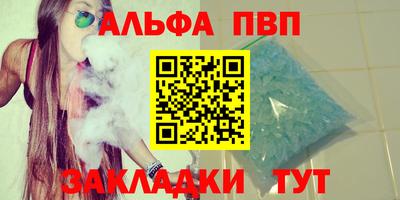 героин Новодвинск