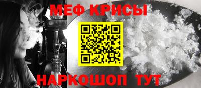 героин Новодвинск