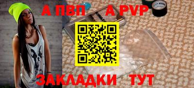 марихуана Новокубанск