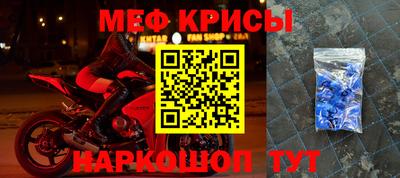 марихуана Новозыбков